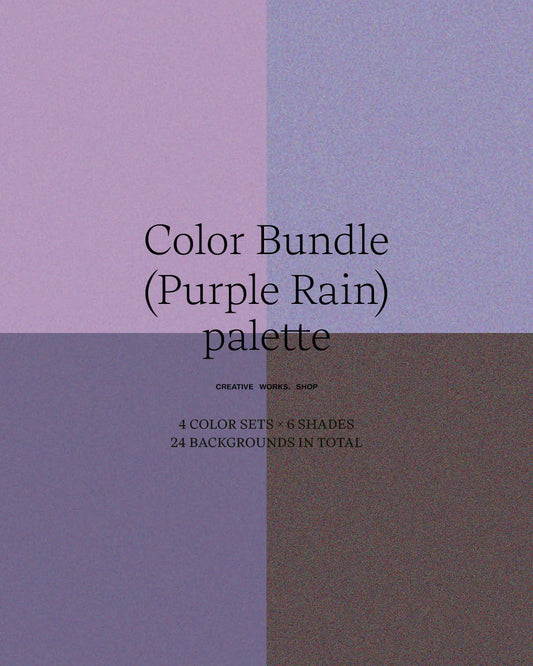 Color Bundle (Purple Rain) Palette