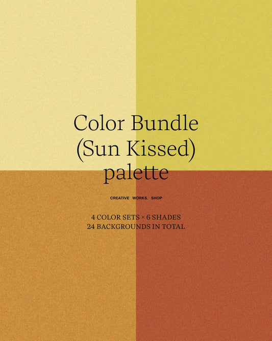 Color Bundle (Sun Kissed) Palette