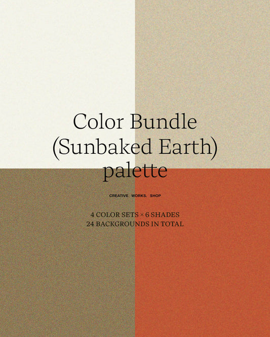 Color Bundle (Sunbaked Earth) Palette