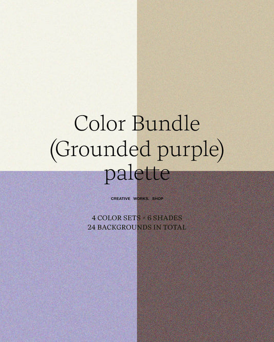 Color Bundle (Grounded Purple) Palette